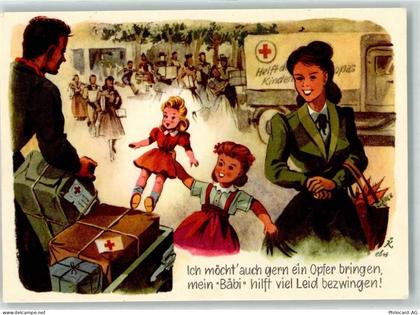 8887 Mels - Aktion Weisstannental Rotes Kreuz Puppe - 39692388