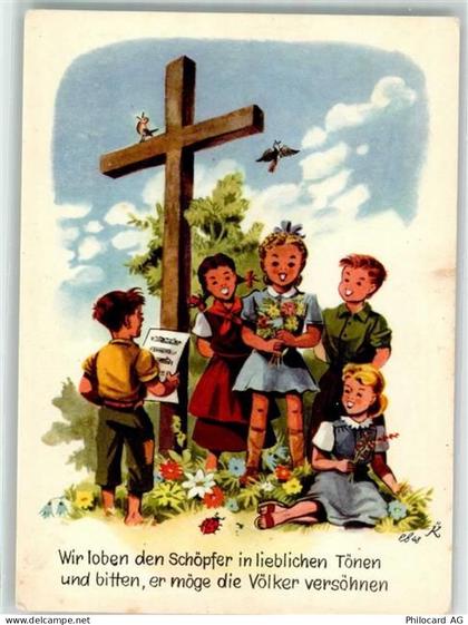 8887 Mels Künstlerkarte sign. K Aktion Weisstannental Kinder Kreuz - 39692195