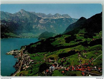 8883 Quarten - Bildungs- und Erholungszentrum Neu Schönmatt - 10390721