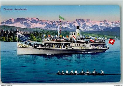 8640 Rapperswil SG 1929 Gebrauchsspuren Salondampfer Stadt Rapperswil - 10357896