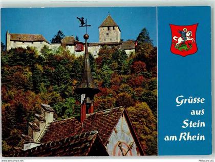 8260 Stein am Rhein - 10281085