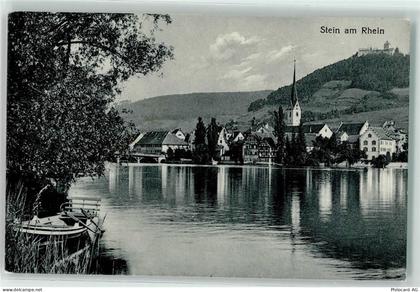 8260 Stein am Rhein - 10589321