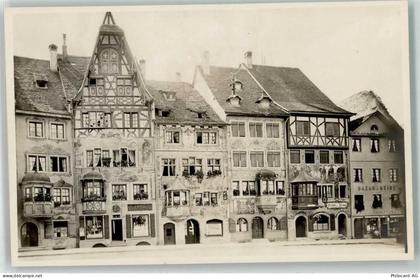 8260 Stein am Rhein - 39365973