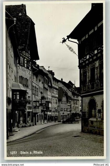 8260 Stein am Rhein - 39692538