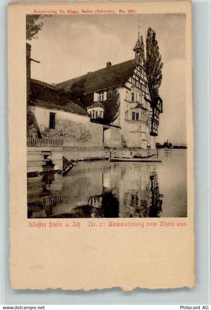 8260 Stein am Rhein - Kloster Stein am Rhein Abtswohnung vom Rhein aus... - 11085052