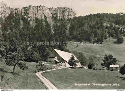 Oberbrueggliberg 1159m (Gastahaus) Selzach Lebern SO Bergwirtschaft Gasthaus Fel