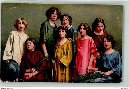 2545 Selzach - Passionspiele Serie I Nr. 2 Hirtenknaben - 39699222