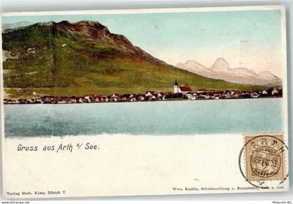 6415 Arth 1903 - 10603332