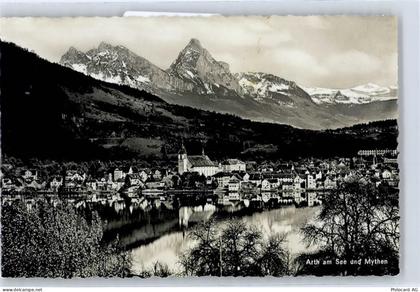 6415 Arth - 50771454