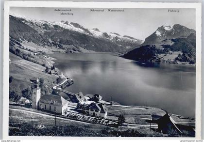 50576843 - Innerthal