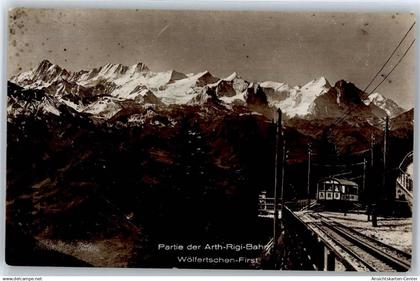50959435 - Arth
