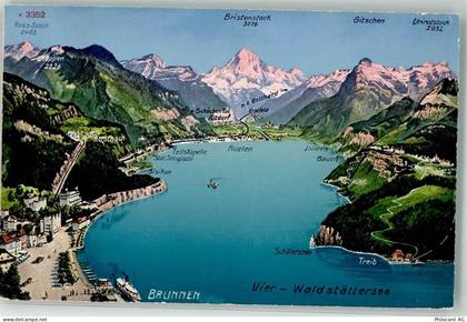 6440 Vierwaldstättersee - 39691810