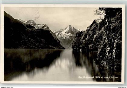 6440 Vierwaldstättersee - Bristenstock - 39494296