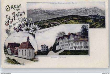 St. Anton Pass - Säntis, Gasthof zum Rössli, St. Anton-Kapelle - 50739411