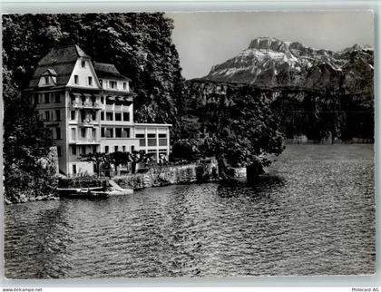 6442 Gersau - Hotel Seehof Vierwaldstättersee - 11062048