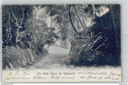 6403 Küssnacht am Rigi - Hohle Gasse - 51314441