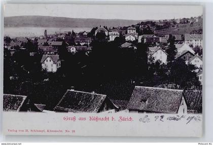 6403 Küssnacht am Rigi - Panorama - 50687740