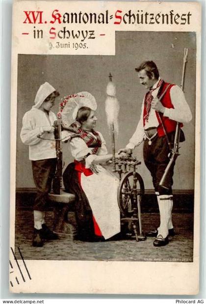 Ansichtskarte - 13914068