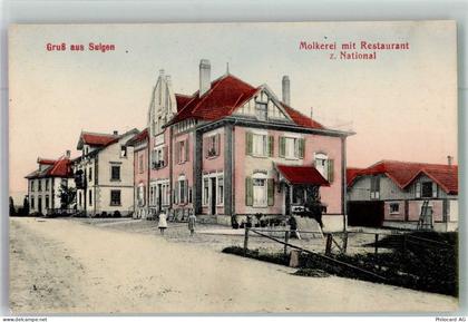 8583 Sulgen Foto AK Gasthaus z. National Molkerei - 13673295