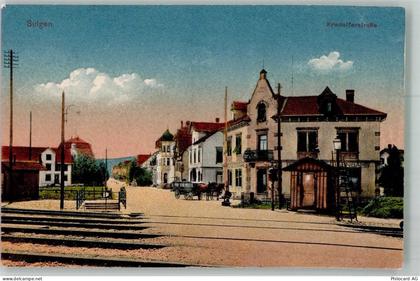 8583 Sulgen Foto AK Kradolferstrasse Gasthaus zur Eisenbahn - 13597537