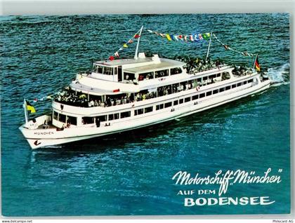 8280 Kreuzlingen - Motorschiff München Bodensee - 10392037