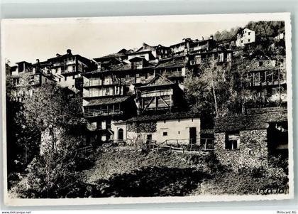 6571 Indemini - 10218418