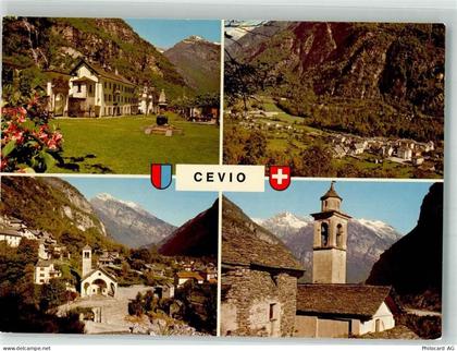 6675 Cevio Foto AK Kirche - 38068047