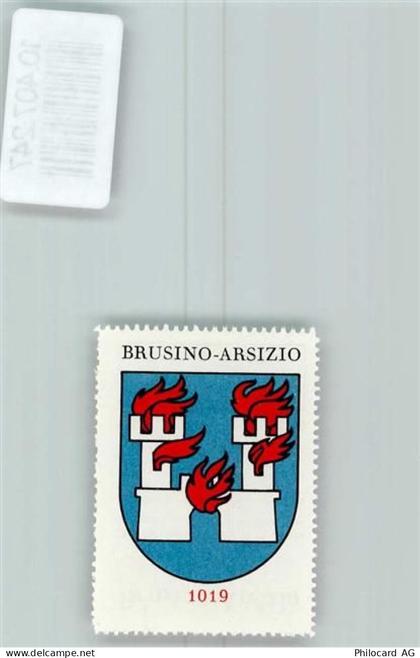 6827 Brusino Arsizio - Vignette Wappen Kaffee Hag 1920-1940 Brennende Bu... - 10407247