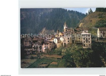 Fusio TI Teilansicht