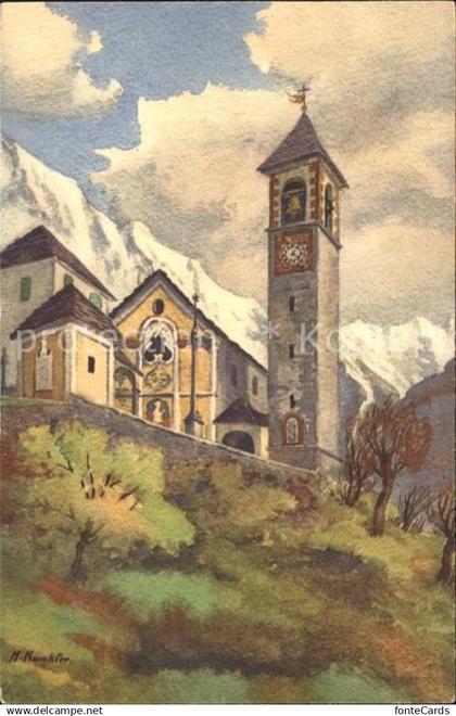 Mergoscia Kuenstlerkarte Kirchenpartie Verzascatal
