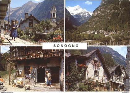 Sonogno Valle Verzasca