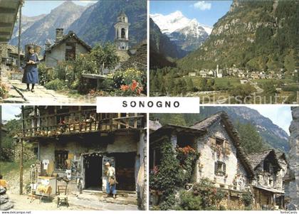 Sonogno Valle Verzasca