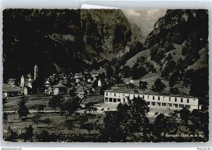 6637 Sonogno - 50699261