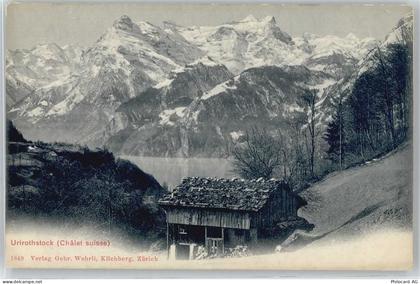 6461 Isenthal - Urirotstock - 50575077