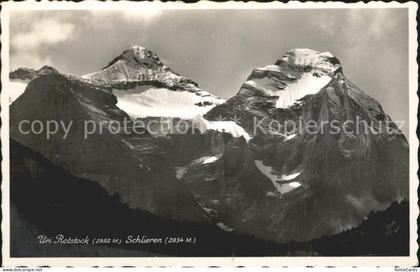 Schlieren Engelberg Urirotstock