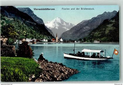 6454 Flüelen - 39361674