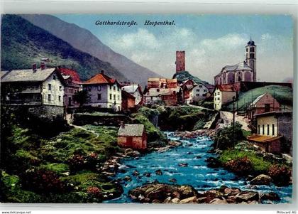 6487 Göschenen - 39362528