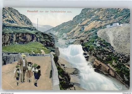 6487 Göschenen - Reussfall - 50648519