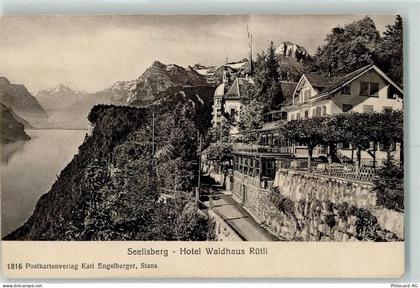 6377 Seelisberg - 10205478