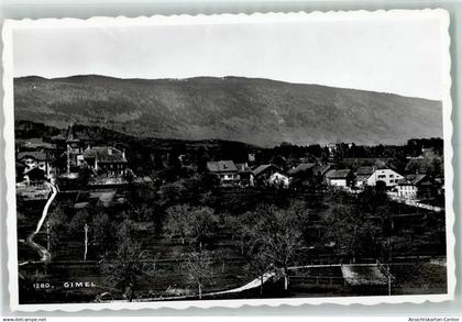 10218725 - Gimel