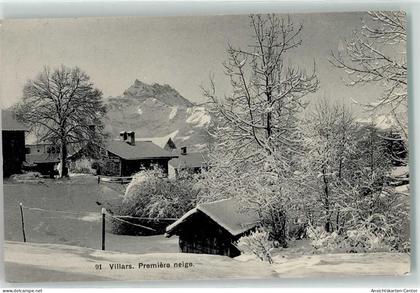 10614548 - Villars-sur-Ollon