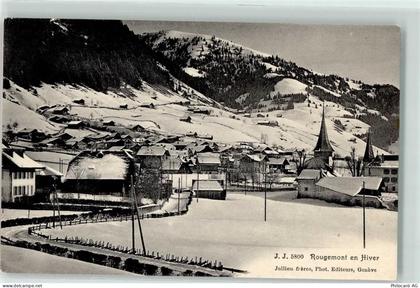 1659 Rougemont - Winter - 10596611