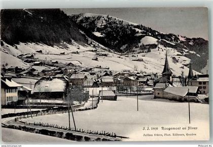 1659 Rougemont - Winter - 10645085