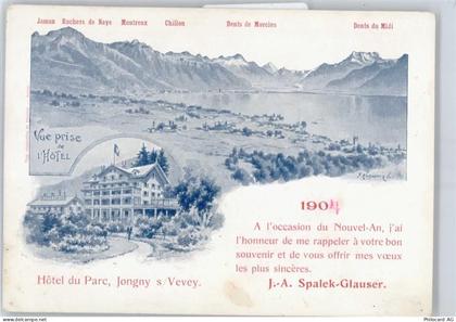 1805 Jongny - Hotel du Parc - 50567186