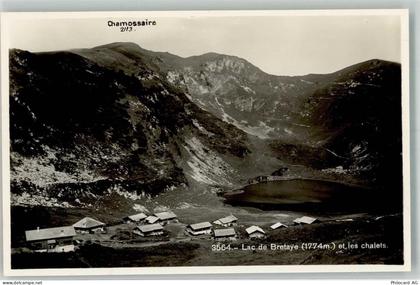 Bretaye - Chalets See Chamossaire - 39694291