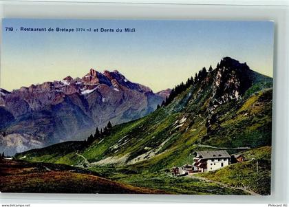Bretaye - Restaurant de Bretaye et Dents du Midi - 11063857