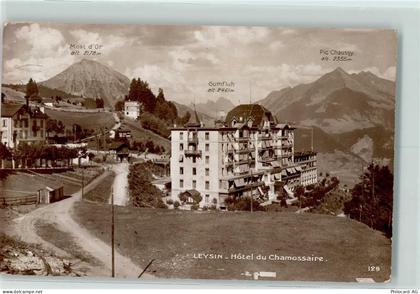 1854 Leysin - 10204398