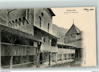 1820 Veytaux - Chillon Tour de Défense - 11062957