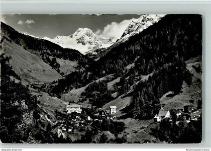 10156950 - Binn