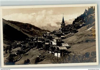 10623849 - Ayer Mottec